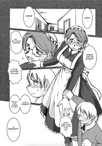 Page 3 of Allworks - preview thumbnail