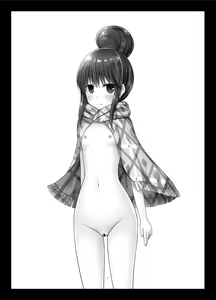 Page 3 of Yagai Roshutsu Katsudou Circle Ge - preview thumbnail