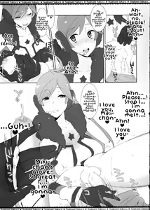 Page 8 of Miki-chan no Master Shibori - preview thumbnail
