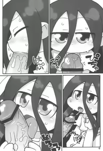 Page 6 of Iwai wa Mujiki na Kami no Joou - preview thumbnail