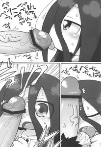 Page 7 of Iwai wa Mujiki na Kami no Joou - preview thumbnail