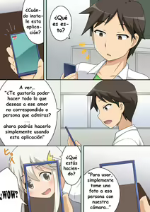 Page 3 of Dare yaru | Who to do - preview thumbnail