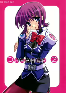 DREAMER 2 — hentai manga cover on Fhentai