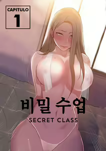 Secret Class Ch.120/? — hentai manga cover on Fhentai