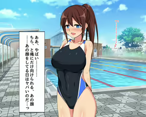 Page 4 of Tottemo Ecchi na Senpai ni Takusan Shiboritorareru Ohanashi - preview thumbnail