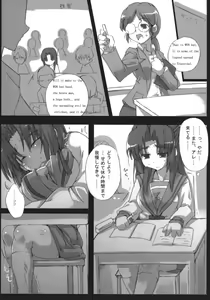 Page 4 of Omoni Asakura-san na Hon 2 - preview thumbnail