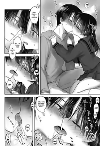 Page 26 of Oazuke Sex - preview thumbnail