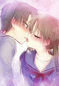 Page 50 of Oazuke Sex - preview thumbnail
