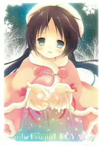Sister Bouquet ROYAL — hentai manga cover on Fhentai