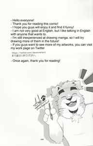 Page 15 of Praise or Treats - preview thumbnail