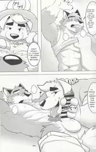 Page 7 of Praise or Treats - preview thumbnail