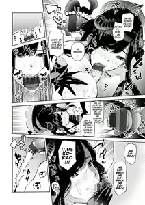 Page 14 of Hajimete Succubus no Sotsugyou Shiken | El examen de graduacion de una sucubo inexperta - preview thumbnail