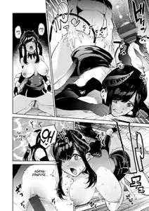 Page 20 of Hajimete Succubus no Sotsugyou Shiken | El examen de graduacion de una sucubo inexperta - preview thumbnail