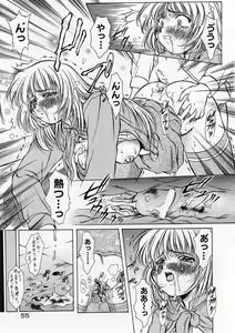 Page 59 of Anzu ~Kioku no Hakuhen~ - preview thumbnail