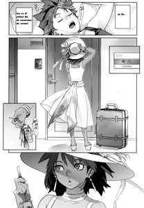 Page 3 of Native Heart | corazon nativo - preview thumbnail