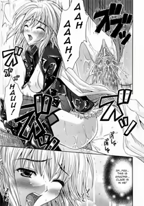 Page 54 of Collapse Knight Ch.1-3 - preview thumbnail