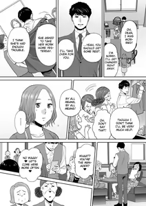 Page 22 of "Otto no Buka ni Ikasarechau..." Aragaezu Kanjite Shimau Furinzuma 14 | "My Husband's Subordinate is Going to Make Me Cum..." An Adulterous Wife Who Can't Resist the Pleasure Chapter 14 - preview thumbnail