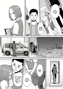 Page 25 of "Otto no Buka ni Ikasarechau..." Aragaezu Kanjite Shimau Furinzuma 14 | "My Husband's Subordinate is Going to Make Me Cum..." An Adulterous Wife Who Can't Resist the Pleasure Chapter 14 - preview thumbnail