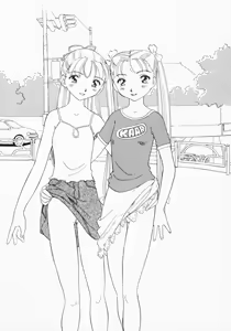 Page 40 of K.A.A.R. 2 Natsu no Maki - preview thumbnail