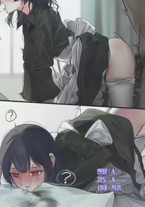 Page 8 of Kikan Gentei Saimin Ikusei | 기간한정 최면육성 - preview thumbnail
