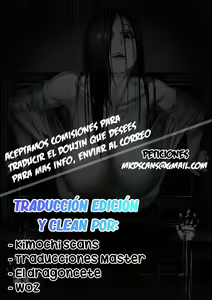 Page 40 of Yamamura Sadako | El aro - preview thumbnail