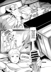 Page 4 of Yamamura Sadako | El aro - preview thumbnail