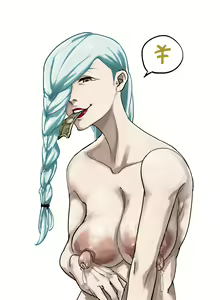 Page 3 of Mei Mei - preview thumbnail