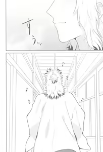 Page 3 of Matataki Biyori - preview thumbnail