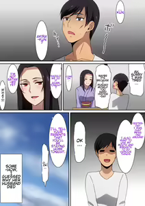 Page 22 of Kiseisaki de... - preview thumbnail
