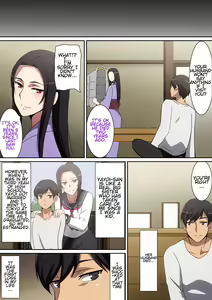 Page 3 of Kiseisaki de... - preview thumbnail