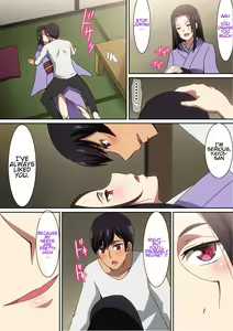 Page 6 of Kiseisaki de... - preview thumbnail