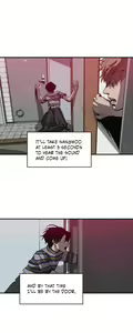 Page 247 of Killing Stalking Vol. 1 - preview thumbnail