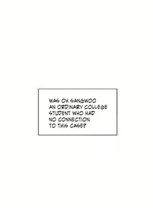 Page 168 of Killing Stalking Vol. 2 - preview thumbnail