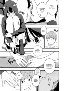 Page 176 of Deep Blue Static - preview thumbnail