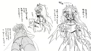 Page 3 of Fedora-sama o Ushiro kara... - preview thumbnail