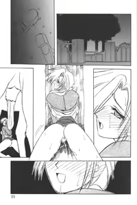 Page 29 of D.O.G - preview thumbnail