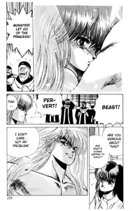Page 176 of Bastard vol1 - vol9 - preview thumbnail