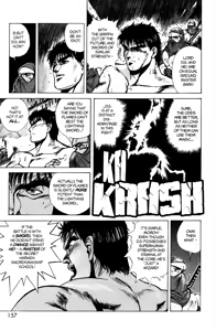 Page 752 of Bastard vol1 - vol9 - preview thumbnail