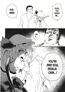 Page 3 of Kyuukyoku Hansoku 2 - preview thumbnail