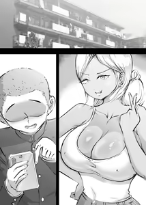 Page 28 of Gal Mama no Obasan ni Fudeoroshi Saremashita - preview thumbnail