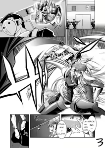 Page 4 of Galaxy Investigation Agent Eira - preview thumbnail