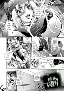 Page 7 of Galaxy Investigation Agent Eira - preview thumbnail