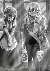Page 8 of Cover + illustration - preview thumbnail