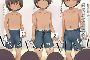 Page 4 of Hiyake-Ato Nude Contest - preview thumbnail