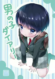 Otokonoko Diary - hentai manga cover image