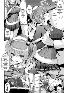 Page 4 of Kashima to Love Love Christmas | A Love Love Christmas With Kashima - preview thumbnail