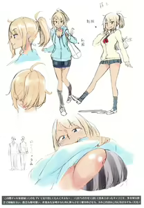 Page 3 of Anarchy Girl!!! Toranoana Gentei Tokuten 8P Leaflet - preview thumbnail
