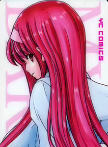 Page 172 of My Darling - preview thumbnail