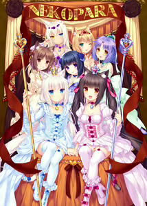 Nekopara Chronicle — hentai manga cover on Fhentai
