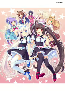 Page 102 of Nekopara Chronicle - preview thumbnail